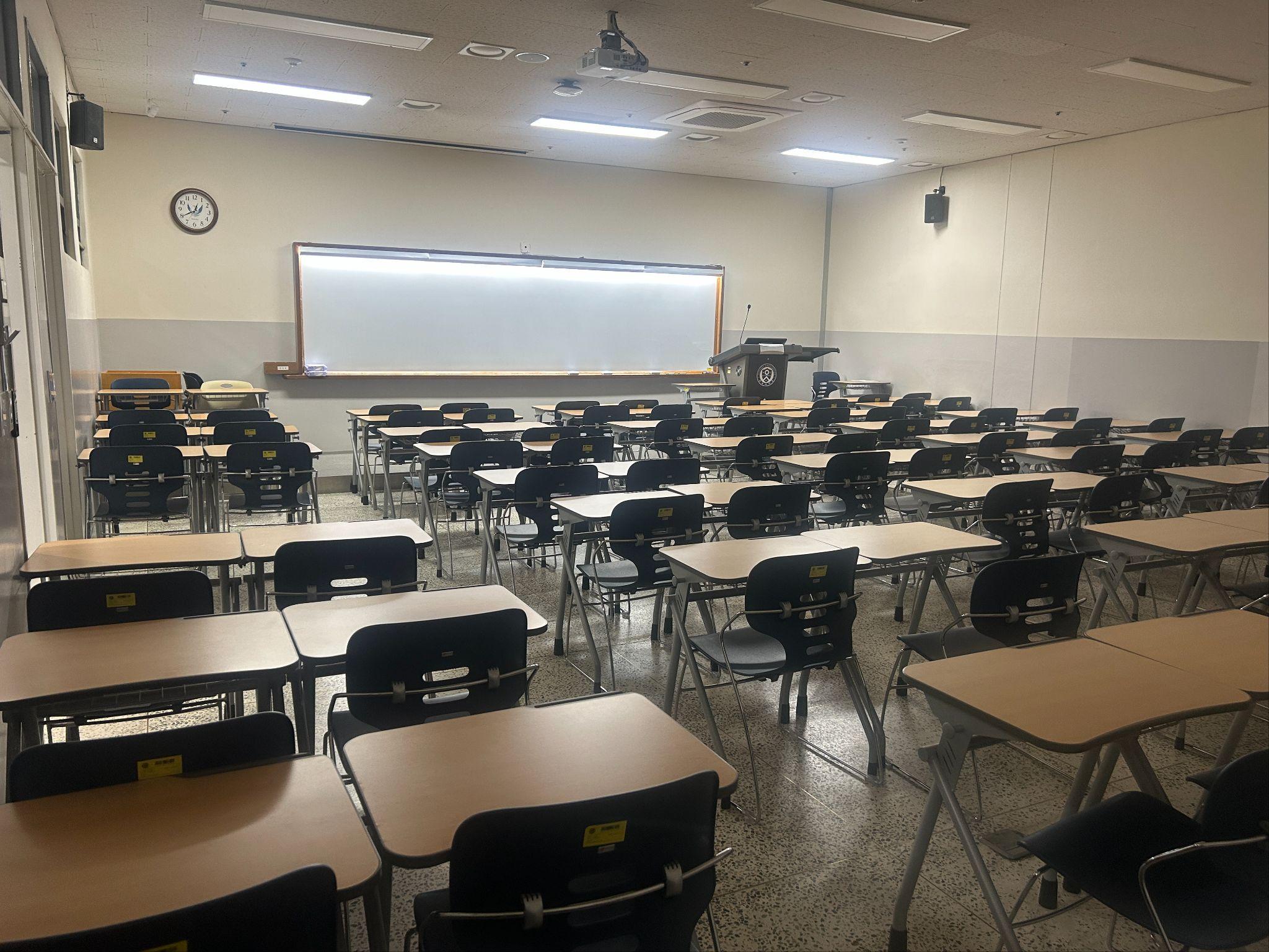 Daewoo Hall B110 lecture room interior