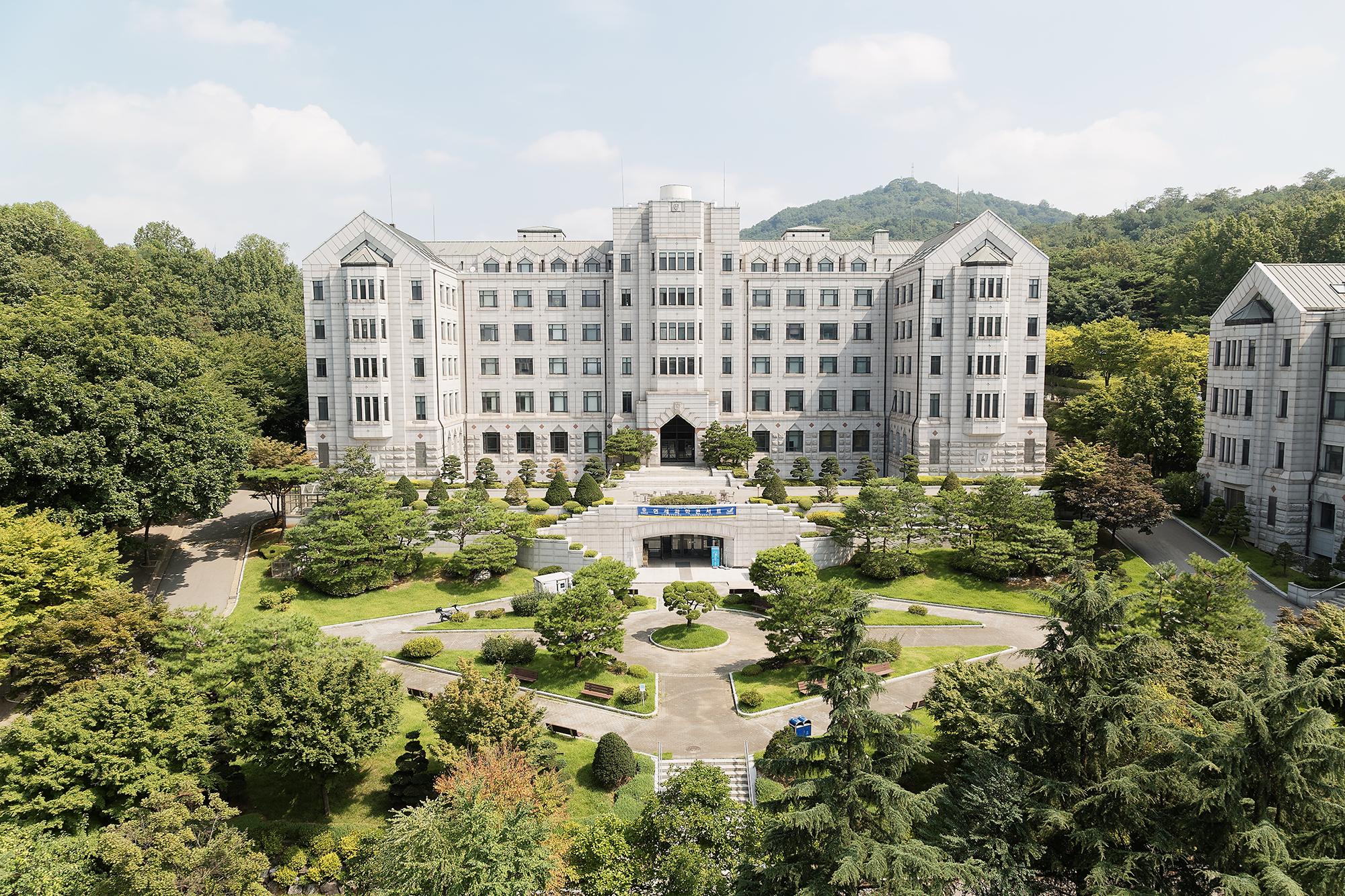 Daewoo Hall, Yonsei University