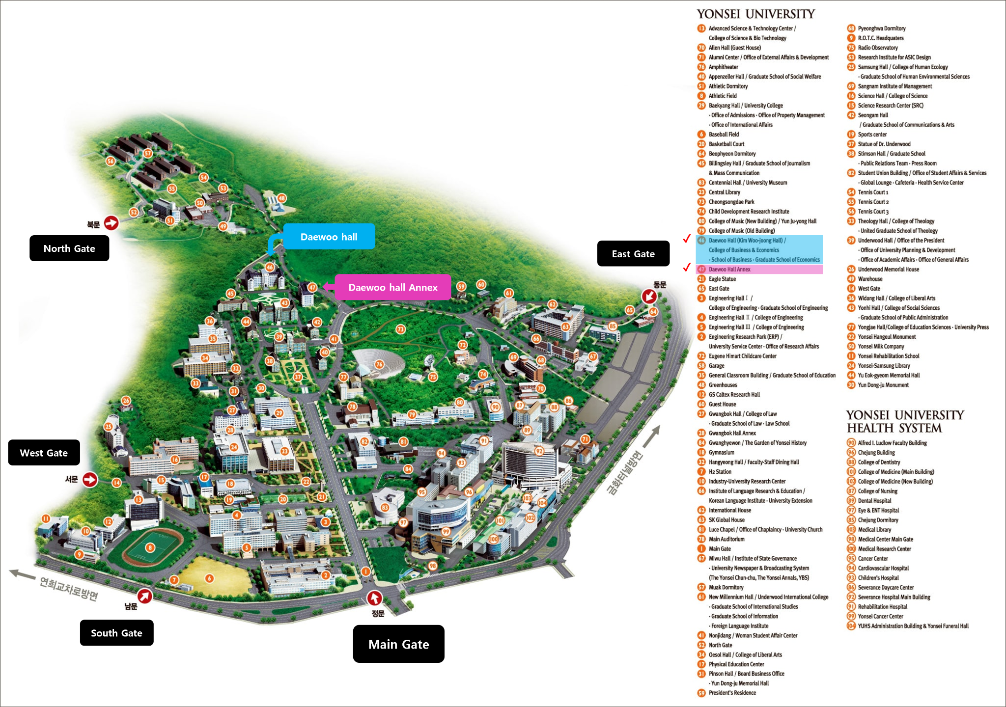Map of Yonsei University and Daewoo Hall